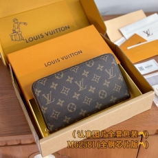 Louis Vuitton Wallets Purse